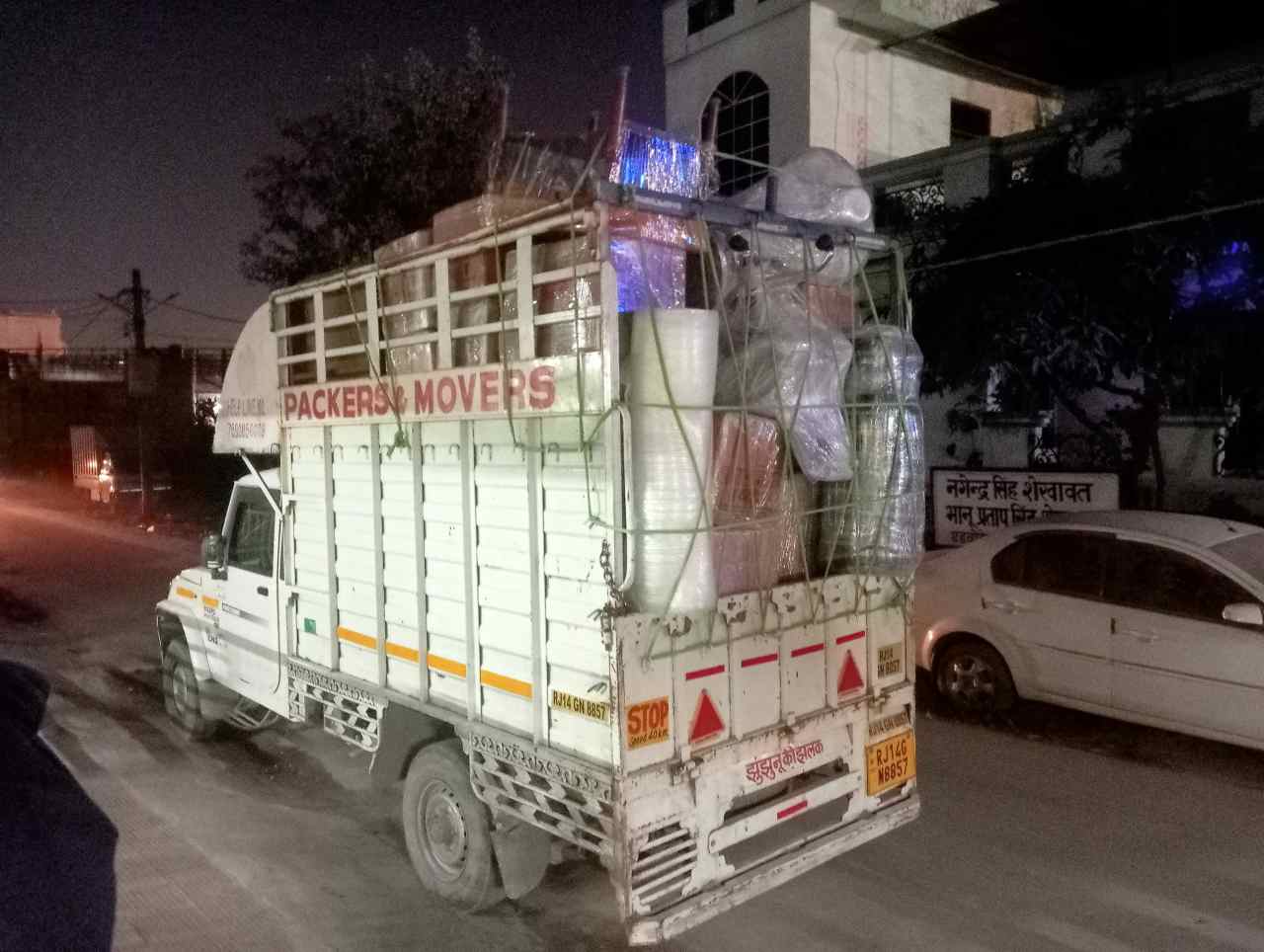 Keshav Packers and Movers Live Operations Photo 44